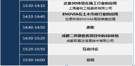 3a578de845.png 002.png