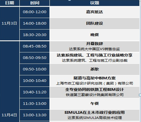 97245b1954.png 001.png